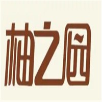柚之園家具加盟