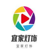 宜家燈飾加盟