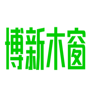 博新木窗加盟