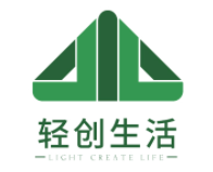 輕創(chuàng)生活輕鋼別墅加盟