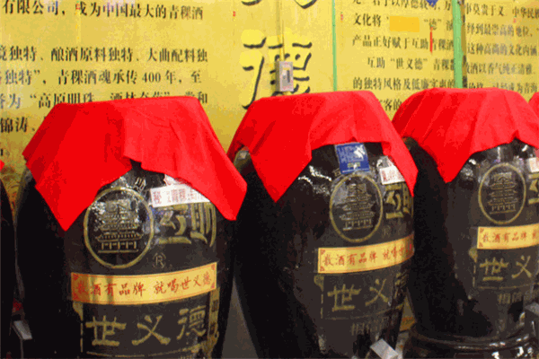 世義德散酒加盟