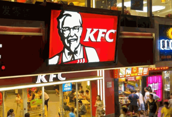 肯德基式漢堡
