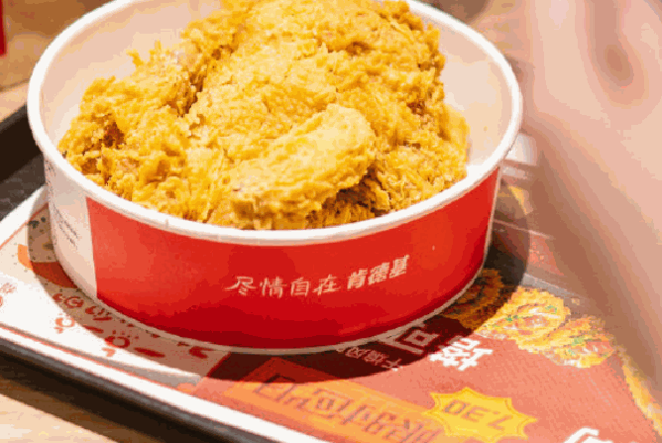 肯德基式漢堡