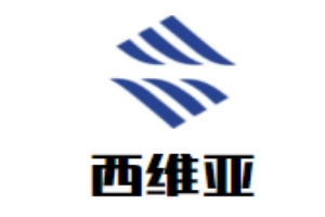 西維亞燈飾加盟
