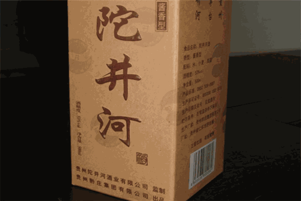 陀井河酒加盟