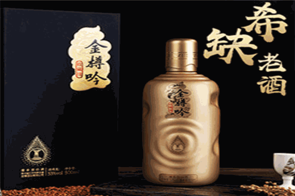 金樽酒業(yè)加盟