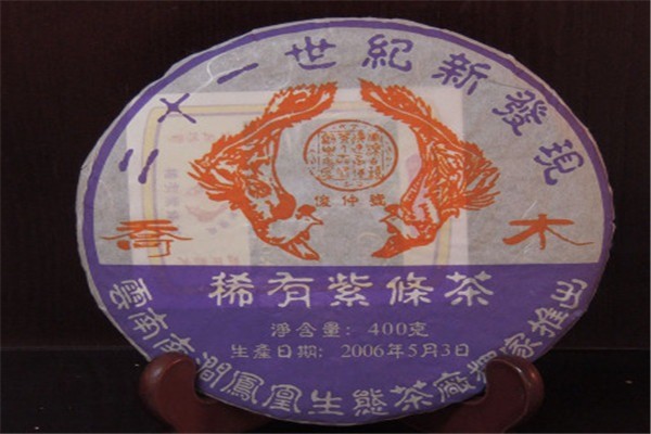 俊仲號茶葉加盟