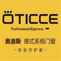 奧迪斯門窗加盟