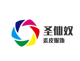 圣仙奴裘皮服飾加盟