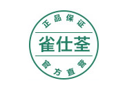 雀仕荃專祛狐臭加盟