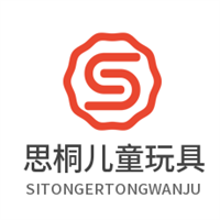 思桐兒童玩具加盟