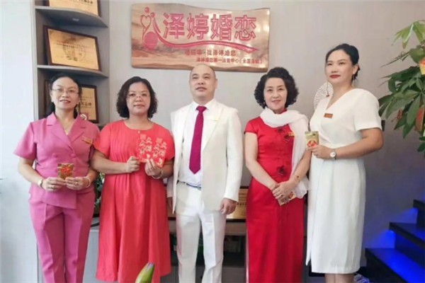 澤婷婚戀加盟