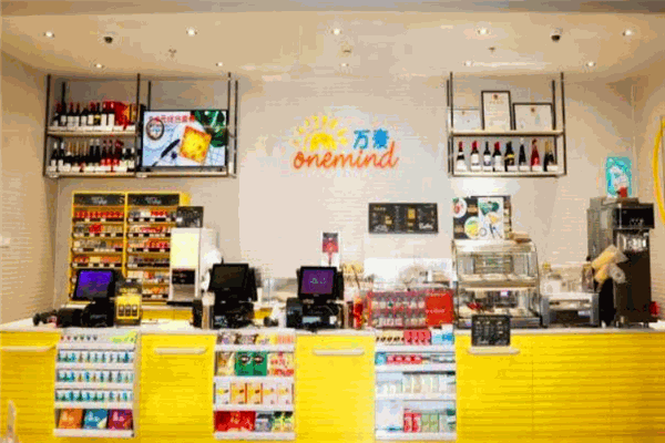 萬麥便利店加盟