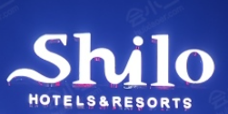 合泰熙琳酒店加盟