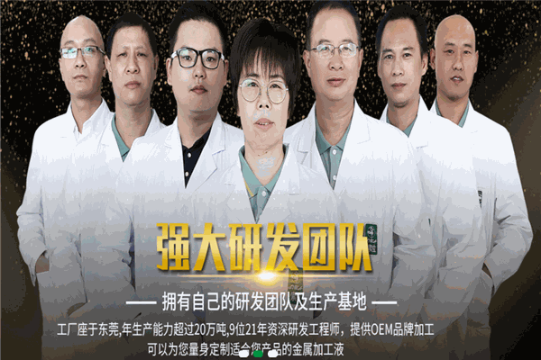 索拉潤(rùn)滑油加盟