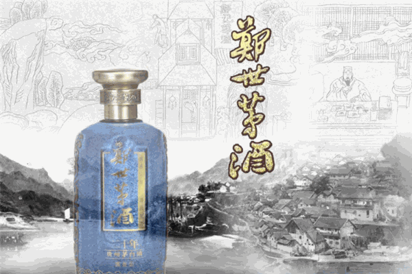 鄭世茅酒加盟