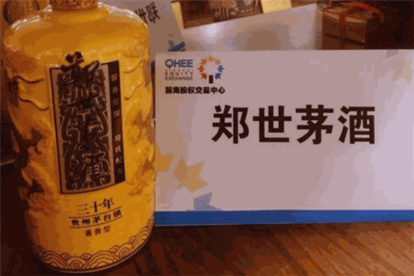 鄭世茅酒加盟