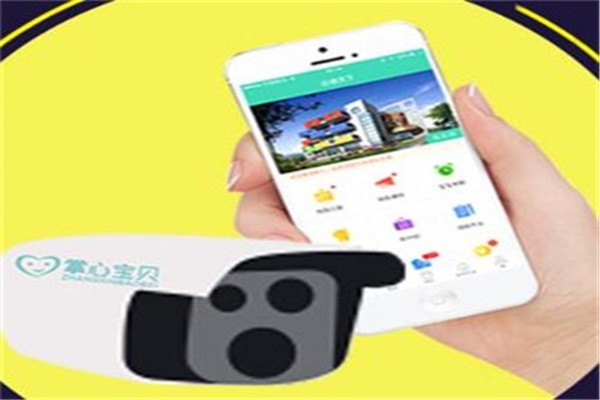 掌心寶貝APP加盟