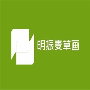 明振麥草畫加盟