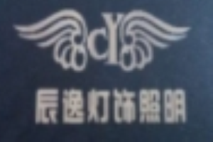 辰逸燈飾加盟