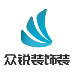 眾銳裝飾裝潢加盟