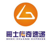 哥士傳奇速遞加盟