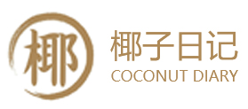 葉子日記甜品加盟