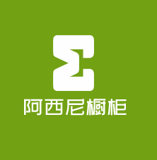 阿西尼櫥柜加盟