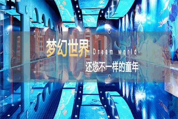 ABCSwim國際親子游泳加盟
