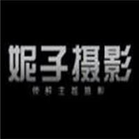 妮子攝影加盟
