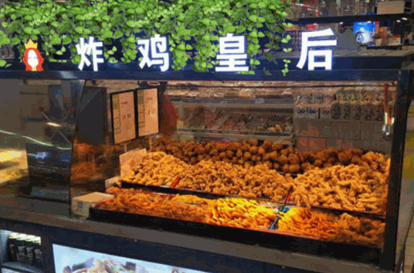 oumuni韓式炸雞店