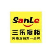 三樂櫥柜加盟