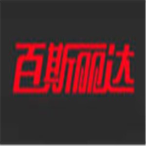 百斯麗達(dá)褲業(yè)加盟