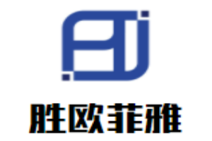 勝歐菲雅燈飾加盟