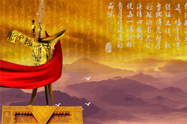 金色壹號酒加盟