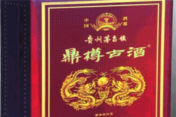 鼎樽古酒加盟
