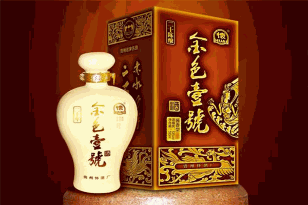 金色壹號酒加盟