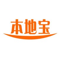 本地寶加盟