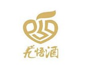 九悟酒白酒加盟
