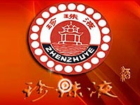 珍珠液白酒加盟