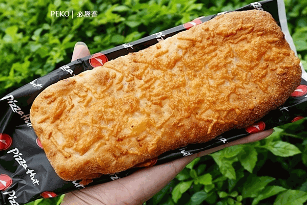 必勝客披薩
