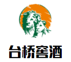 臺橋窖酒加盟