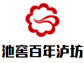 池窖百年瀘坊酒業(yè)加盟