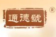 通德釀造加盟
