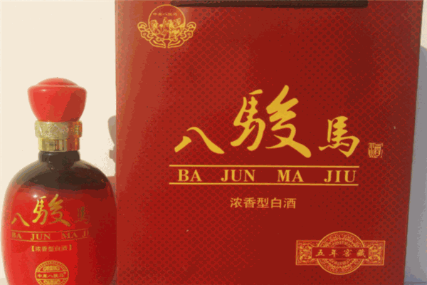 八駿馬酒業(yè)加盟