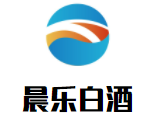 晨樂白酒加盟