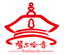 努爾哈赤散白酒加盟