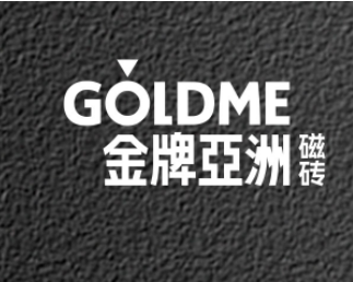 金牌瓷磚加盟
