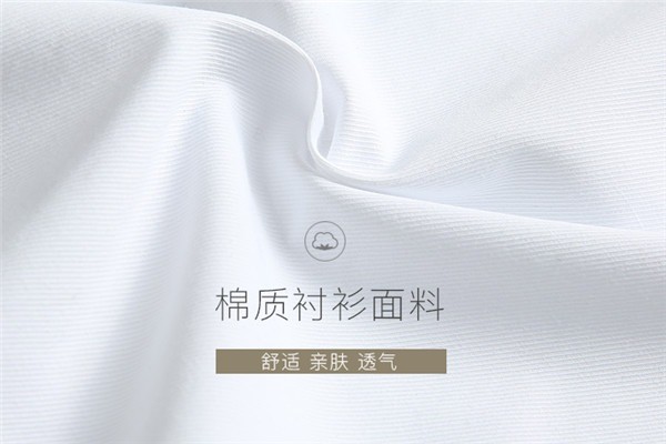 卡西思童裝加盟