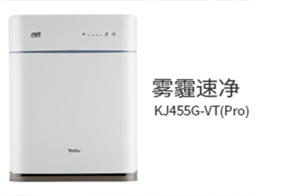 亞都空氣凈化器加盟